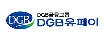 DGB 유페이